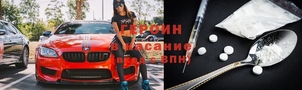mdpv Белоозёрский