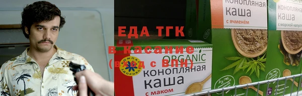 mdpv Белоозёрский