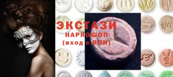 mdpv Белоозёрский