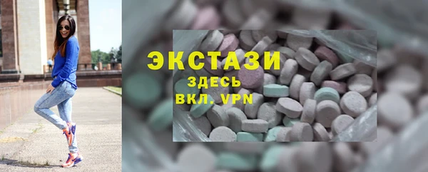 mdpv Белоозёрский