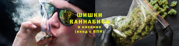 а пвп мука Богородицк