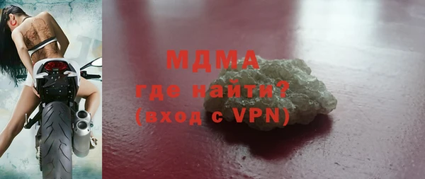 mdpv Белоозёрский