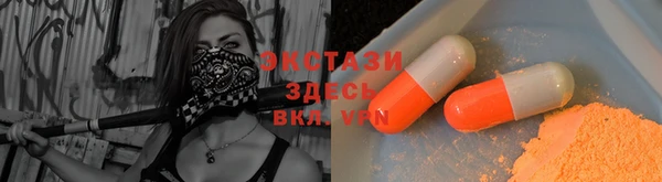 mdpv Белоозёрский