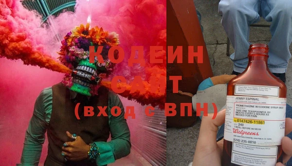 mdpv Белоозёрский