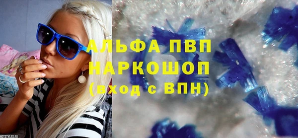 mdpv Белоозёрский