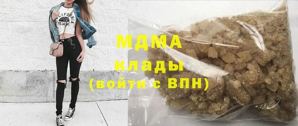 mdpv Белоозёрский