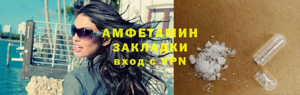 а пвп мука Богородицк