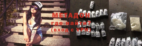 mdpv Белоозёрский