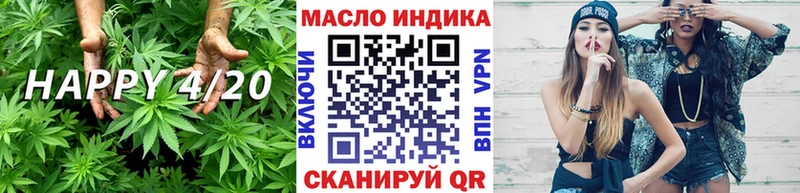 Дистиллят ТГК жижа Сковородино